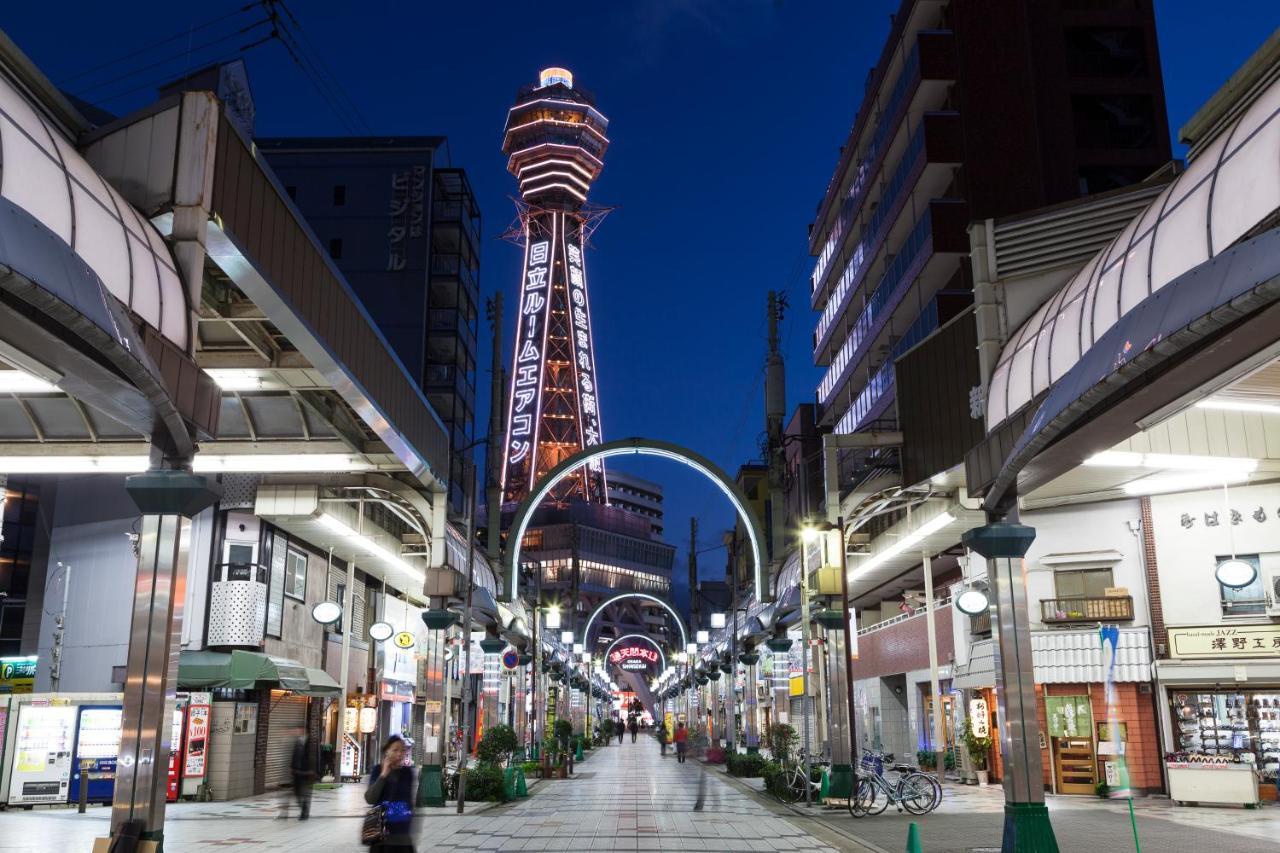 Amaterrace Nippombashi-higashi Ōsaka