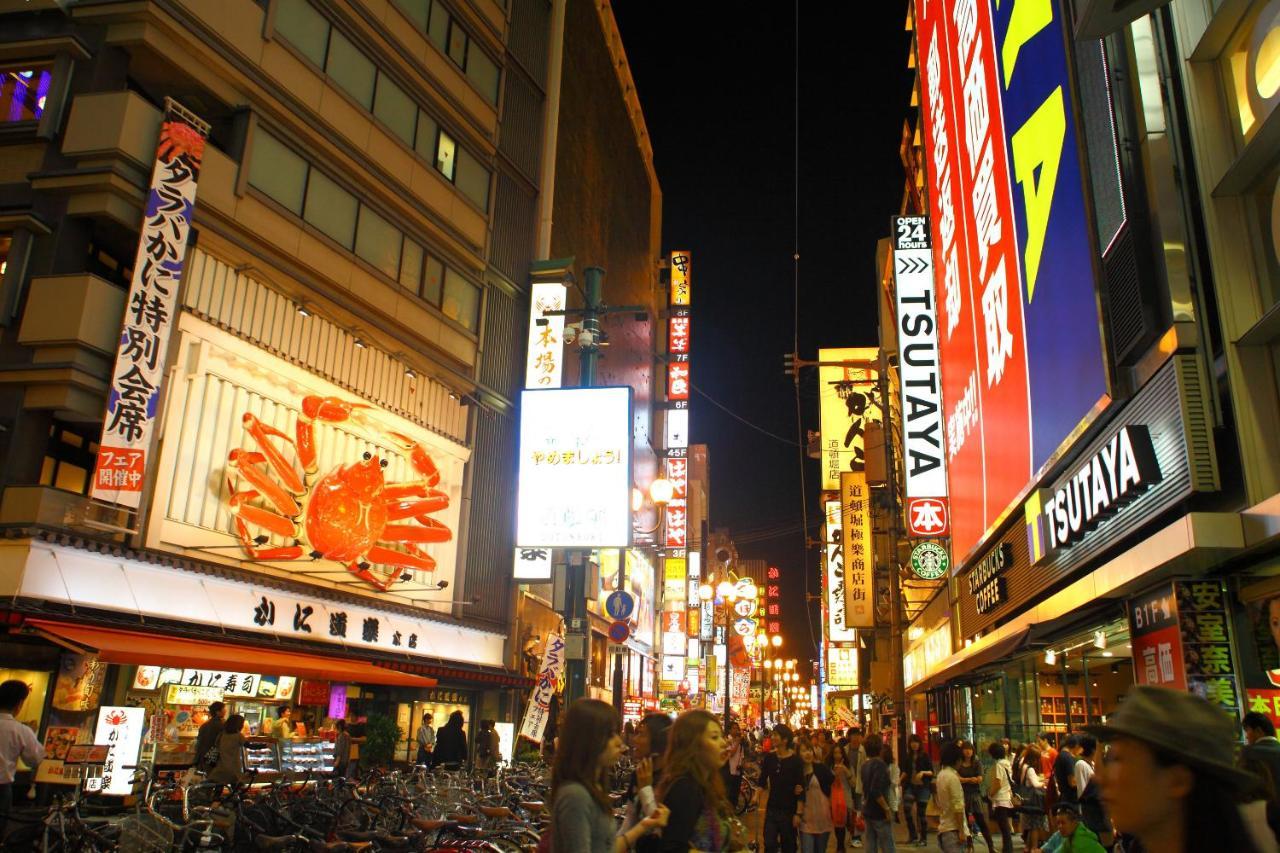 Amaterrace Nippombashi-higashi 3* Ōsaka